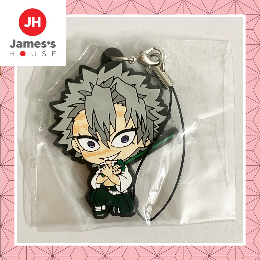 Móc Khóa Anime Thanh Gươm Diệt Quỷ Tổng Hợp Cực Kỳ Dễ Thương - Ichiban Kuji Rubber Keychain, chính hãng Nhật Bản