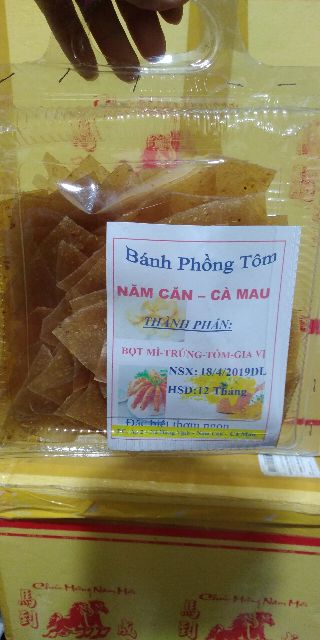 Bánh phồng Tôm Cà Mau 5kg_450k