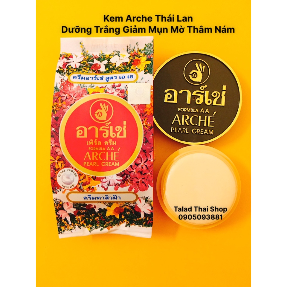 COMBO Kem Dưỡng Da Trắng Da Mặt Arche + Son Dưỡng Môi Giảm Thâm Không Màu KA Lip Care Thái Lan