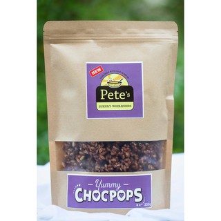 Gạo lứt rang Cacao 225gram