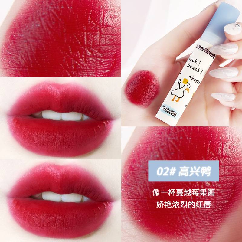 KISS BEAUTY Dream Duck Lip Gloss Lip Tint Lips Care Red Velvet Matte Makeup  Long Lasting Liptint Lipgloss Lipstick Moisturizing