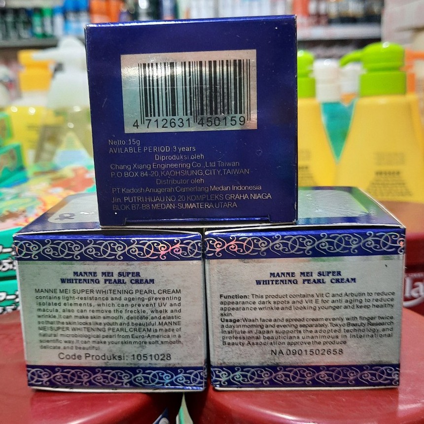 Kem dưỡng trắng da Vitamin E & C 15g