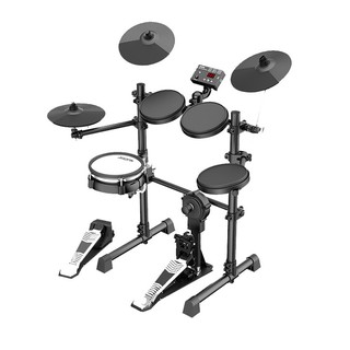 Trống Điện Tử Aroma TDX-15S