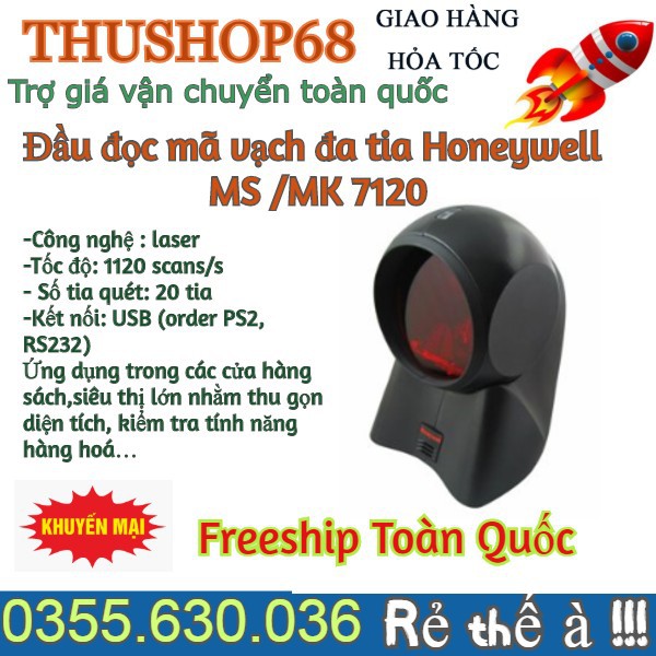 Đầu đọc mã vạch đa tia Honeywell MS /MK 7120