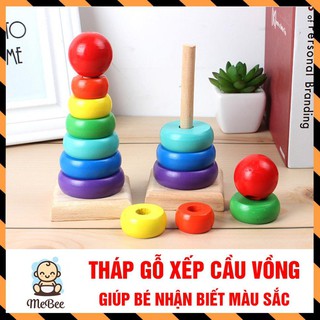 Đồ chơi Tháp xếp cầu vồng gỗ size nhỏ cho bé