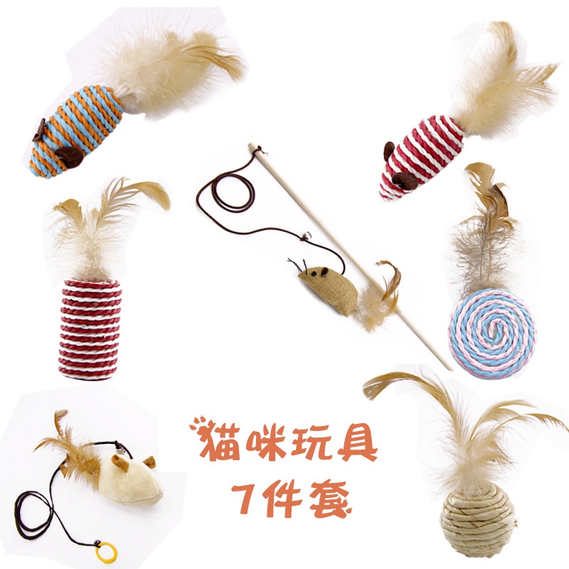 Bộ 7 Đồ Chơi Que Gỗ Hình Cá Chuột Vui Nhộn Cho Mèo