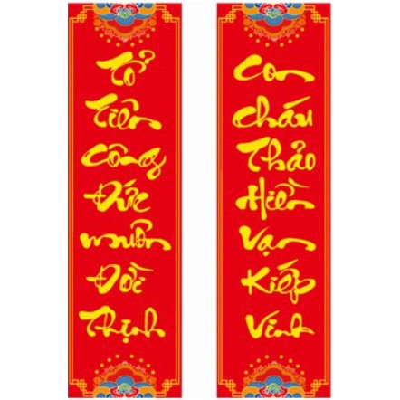 TRANH ĐÍNH ĐÁ BỘ CÂU ĐÔI VÀ BỨC PHÚC LỘC THỌ VS109 (68X98) VS110 (42X50)
