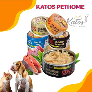 [ Hàng Thái ] Pate Ciao lon