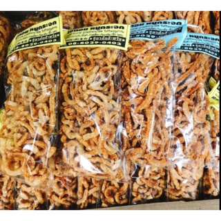 Da heo chiên phồng-giòn Thái Lan