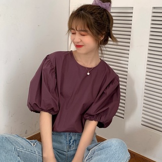 Áo kiểu nữ đẹp màu trắng cổ tròn sang chảnh thời trang hàn quốc công sở