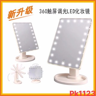 Gương soi có đèn LED