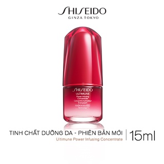 [Mã COSLUX2510 giảm 150K] Tinh chất dưỡng da Shiseido Ultimune Power Infusing Concentrate 15ml - Phiên bản mới
