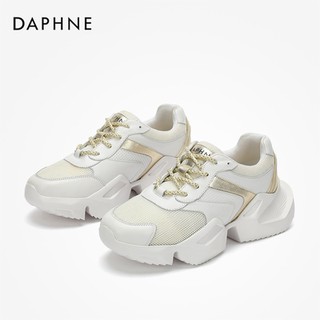 Giày Daphne cực cool ngầu, cá tính, êm chân chắc chắn