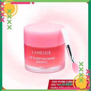 Mặt nạ ngủ môi Laneige 20g, dưỡng môi hỗ trợ trị thâm môi