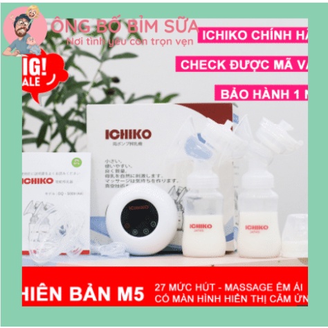 Máy Hút Sữa Điện Đôi ICHIKO Nhật Bản(Massage;Kích sữa;Vắt Kiệt)[Phiên Bản M05 Mới Nhất]