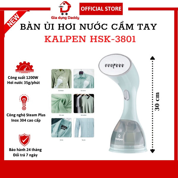 Bàn ủi hơi nước cầm tay thông minh KALPEN HSK-3801, Bàn là du lịch mini chống nhăn Công suất 1200W Bảo hành 24 tháng