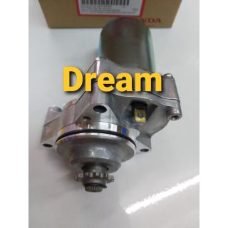 Củ đề Dream thái /Wave/ RS