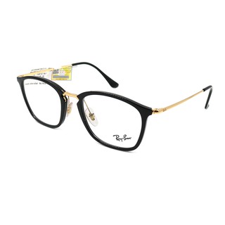 Gọng Kính RayBan RB7164