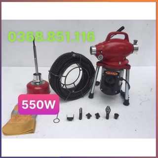 Máy thông tắc cống lò xo gq80 công suất 550w ☎️ hãy gọi cho tôi: 0368.851.116 để được tư vấn trực tiếp ☎️