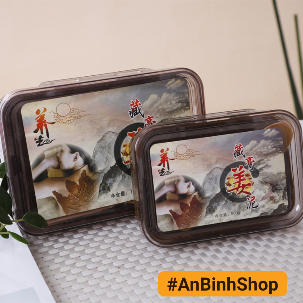 (Q1-HCM) Bùn Cứu Dưỡng Sinh Gừng | Bùn Gừng Hộp 1KG