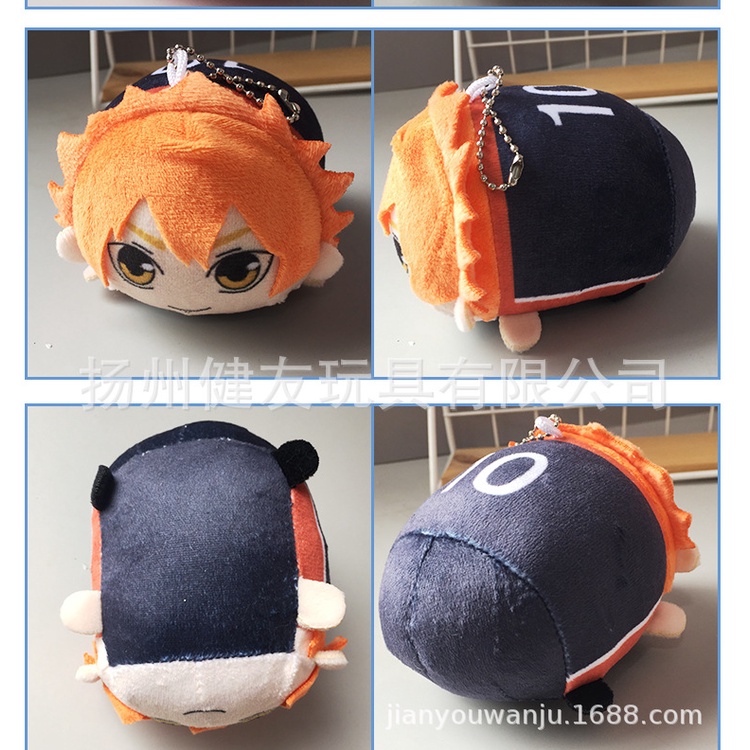Anime Haikyuu!! Móc Khóa Búp Bê Nhồi Bông hinata Syou Kkageyama Tbio Kozume Kenma