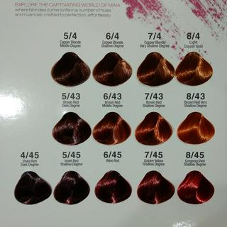 Màu nhuộm tóc Maia collagen chuẩn màu siêu bóng cho salon