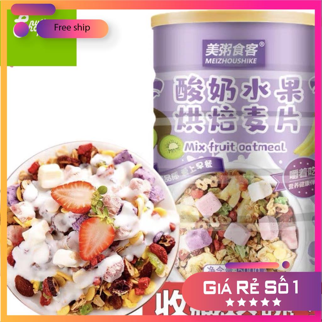 Ngũ cốc sữa chua mix hạt, hoa quả YOGURT FRUIT OATMEAL đủ loại ngon tuyệt - LON TÍM MEIZIN 500G Z12 MSP62885