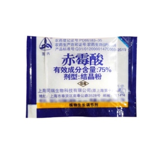 10 gói bột ga3 75%