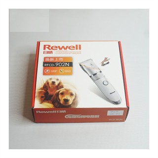 Tông đơ GROOMING chuyên nghiệp Rewell RFCD-902N