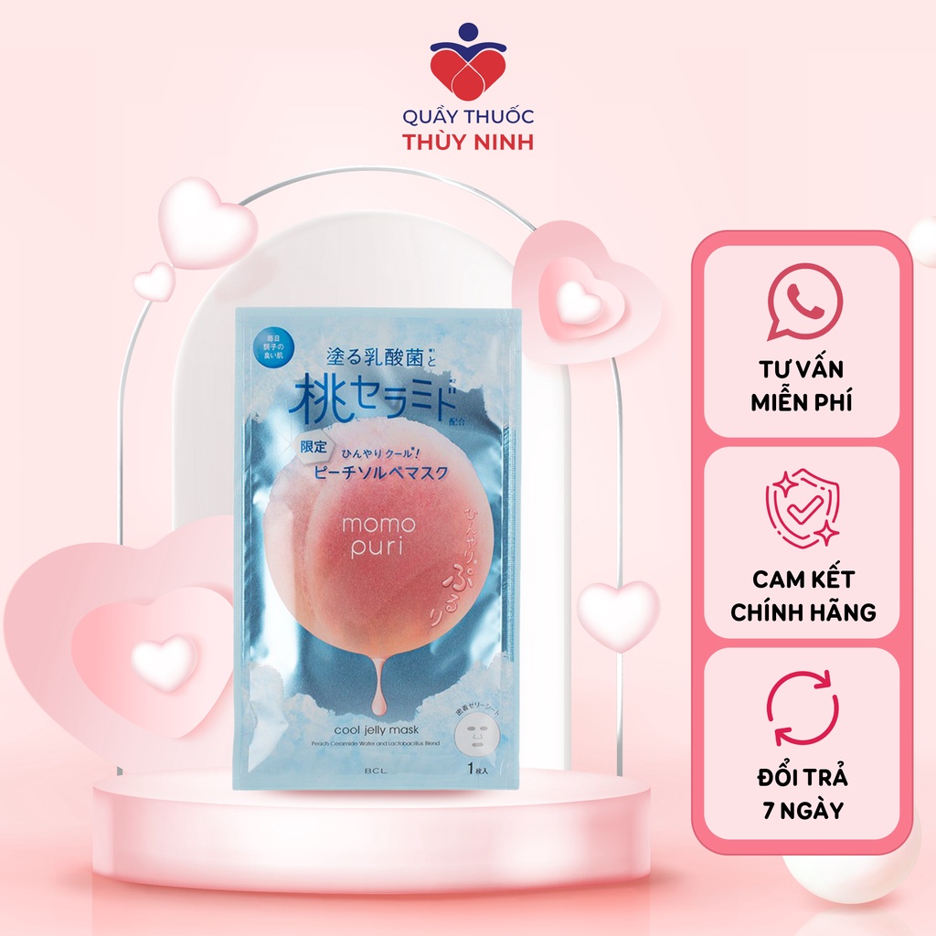Hộp 4 Miếng Mặt Nạ Dưỡng Ẩm Hương Đào Momopuri Jelly Mask