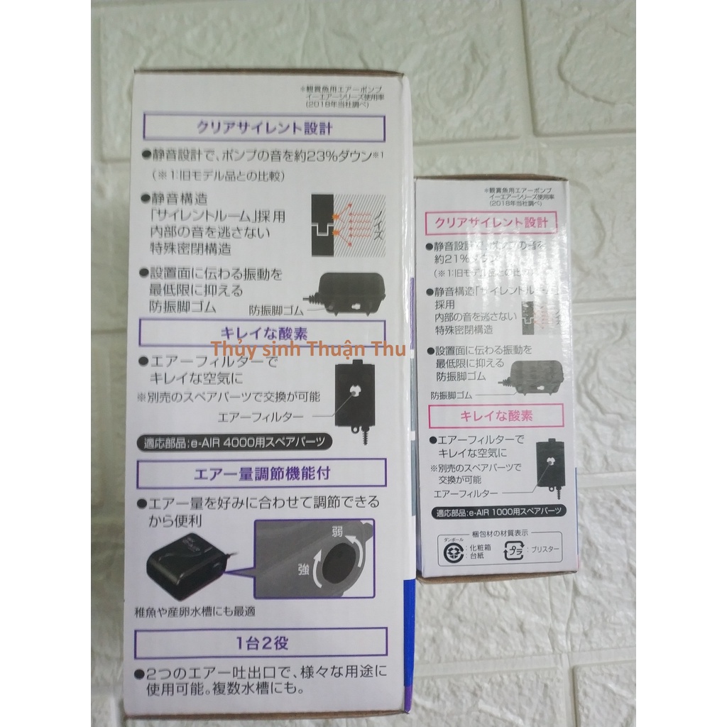 Máy sủi oxy gex Nhật Bản siêu êm 1000 2000 4000 6000