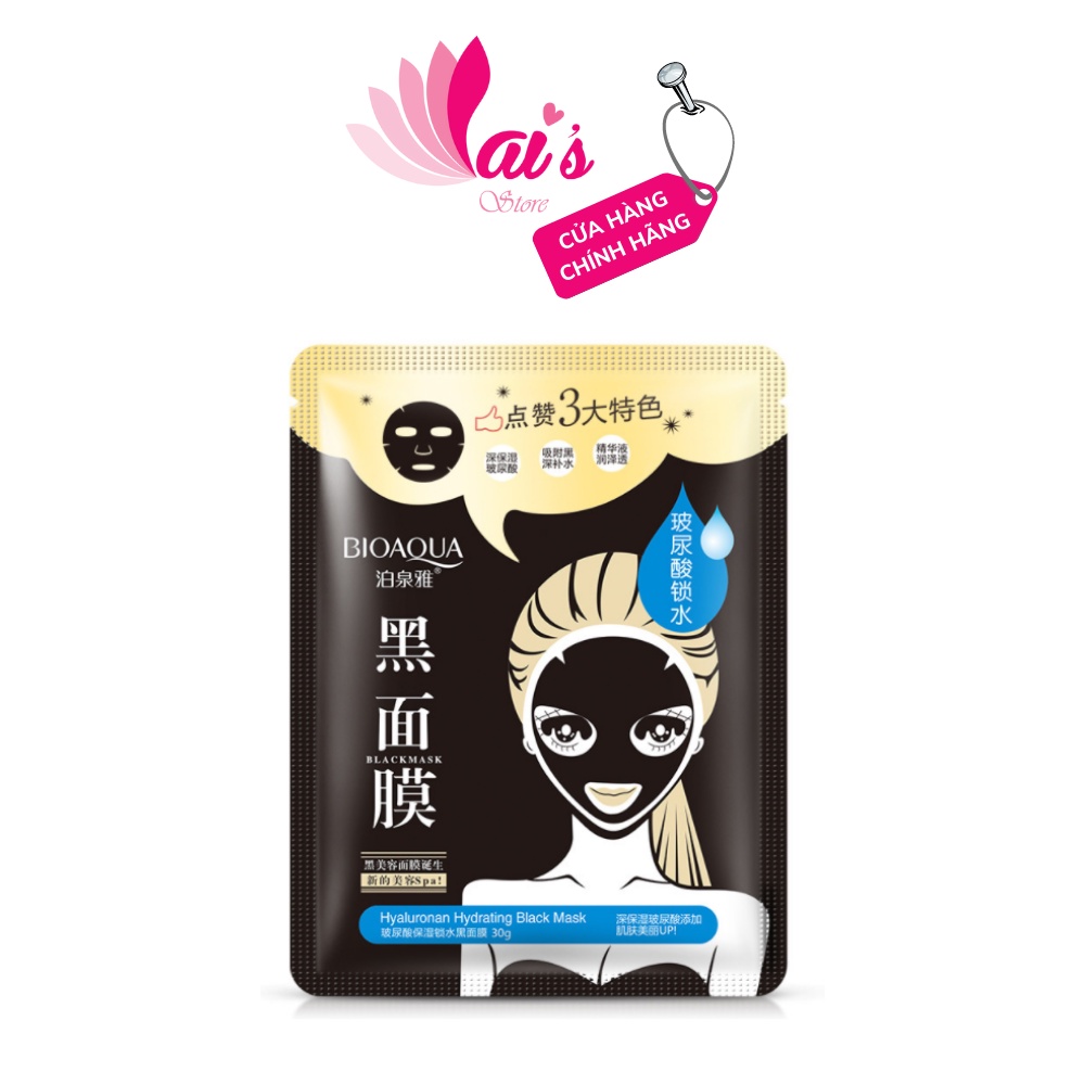 Mặt Nạ Than Hoạt Tính Black Mask Bioaqua Detox, Dưỡng ẩm, Giữ Ẩm, Thu nhỏ lỗ chân lông, Làm sáng màu da Chính Hãng