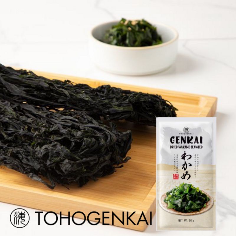 GENKAI Rong Biển Nấu Canh 50g