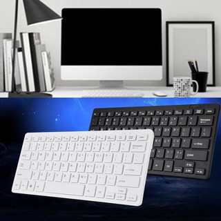 Bàn phím siêu mỏng có dây cho máy tính