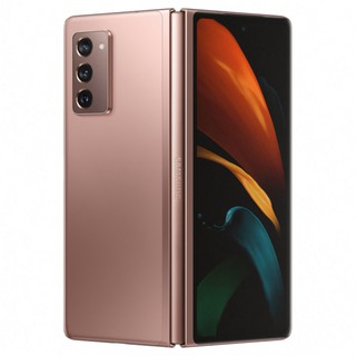 Điện Thoại Samsung Galaxy Z Fold 2 5G (12GB/256GB) Chính hãng.