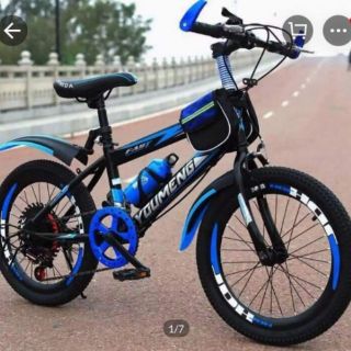 XE ĐẠP ĐỊA HÌNH THỂ THAO CHO BÉ.