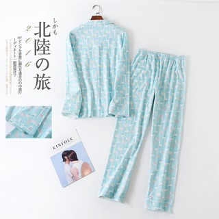 Bộ pyjama thun cotton họa tiết