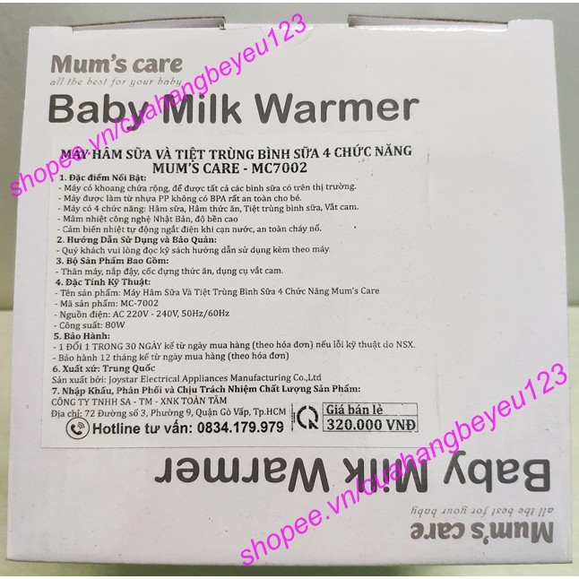(BH 24 THÁNG) Máy hâm sữa và Tiệt trùng bình sữa 4 chức năng Mum's Care MC7002