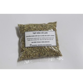 TIỂU HỒI 100 GR