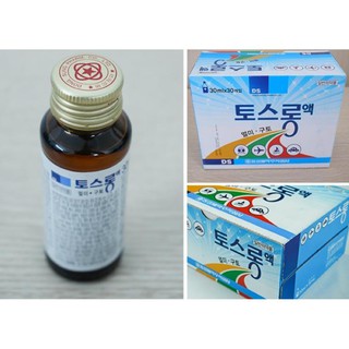 [ Chính Hãng] Nước Chống Say Tầu Xe Số 1 Hàn Quốc