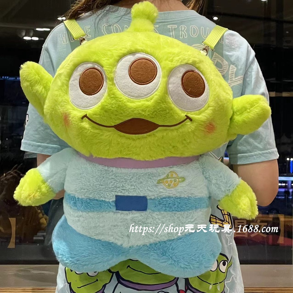 Ba Lô Nhồi Bông Hình Người Ngoài Hành Tinh Trong Phim Toy Story