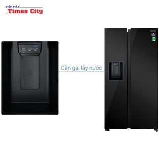 Tủ lạnh Samsung side by side RS64R53012C/SV