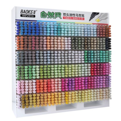 [Nowship] Bút Lông 168 Màu Art Marker BAOKE MP2913 - F2