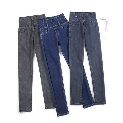 Quần jeans cạp cao mùa thu đông 2020 quần ống Nhỏ Size Lớn co giãn tôn dáng dày nhung