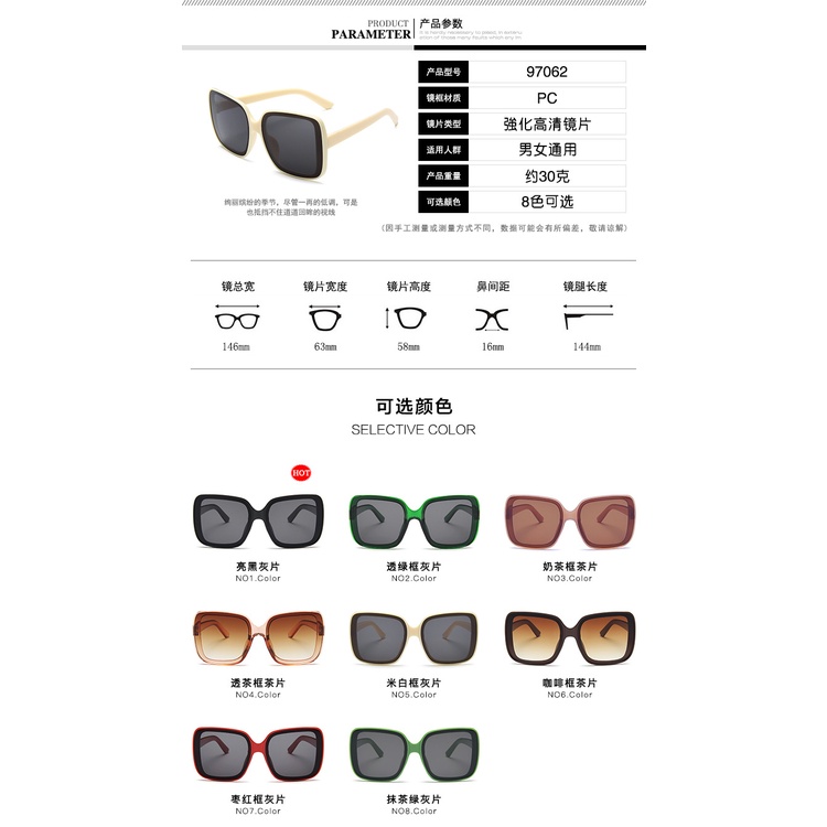 Kính mát nhiều màu sắc tùy chọn thời trang đi biển dành cho cả nam và nữ