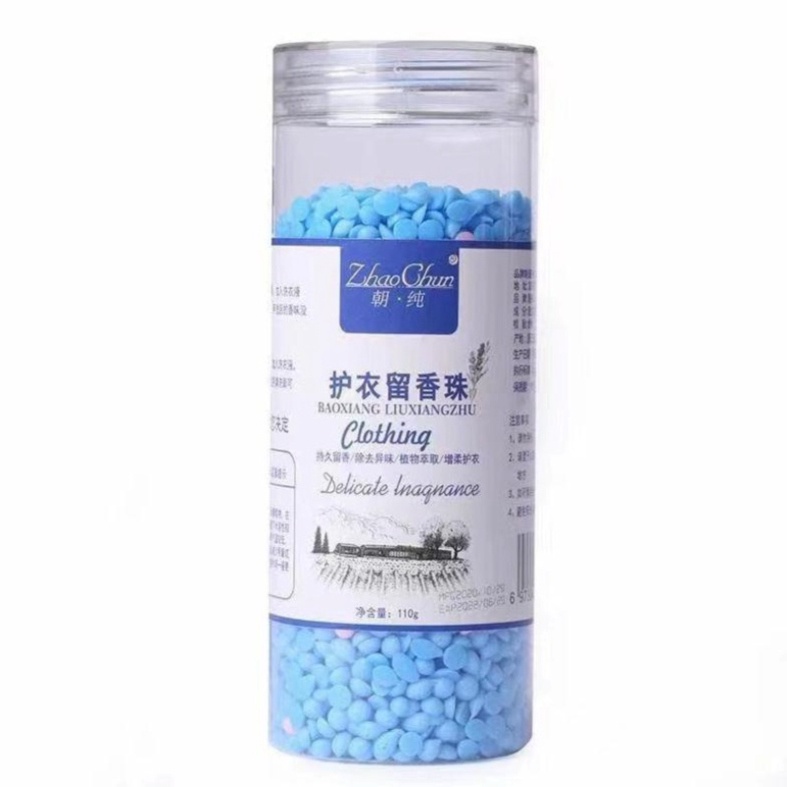 Hạt Thơm Giặt Quần Áo Hạt Lưu Hương - Hạt Xả Vải Xả - Hạt Xả Thơm Quần Áo Nhật Bản 110g ILY