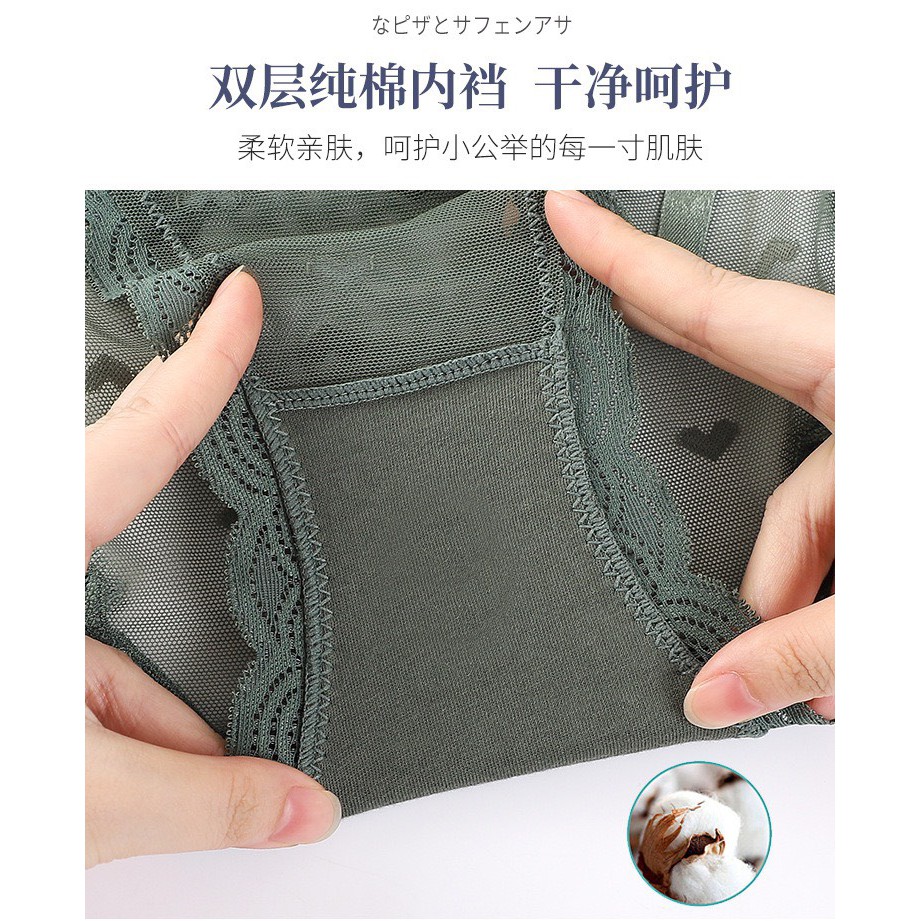 Quần Lót Nữ Quần Lót Ren Sexy dây buộc nơ phối họa tiết trái tim mã 3999