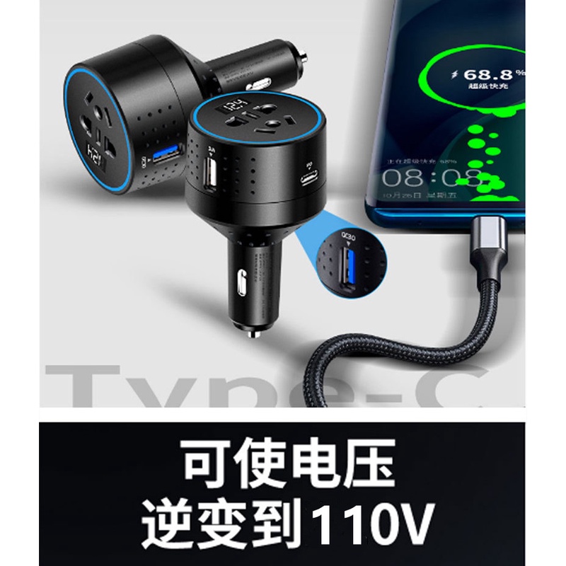 Bộ sạc chuyển đổi 12v / 24V sang 110V / 220V 100W QC3.0 thích hợp cho xe hơi