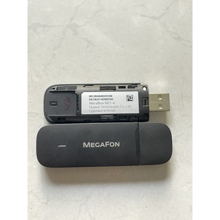 Dcom 3G e3531 đổi MAC và Đổi IP , USB 3G 3531 tốc độ 21.6Mbps