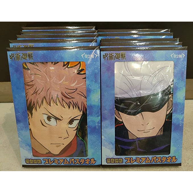 Khăn tắm cao cấp Magic Round Yuji Satoru Gojo Jujutsu Kaisen 120 x 60 cm chính hãng Nhật Bản